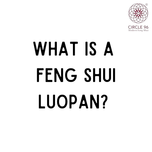 What Is A Feng Shui Luopan?